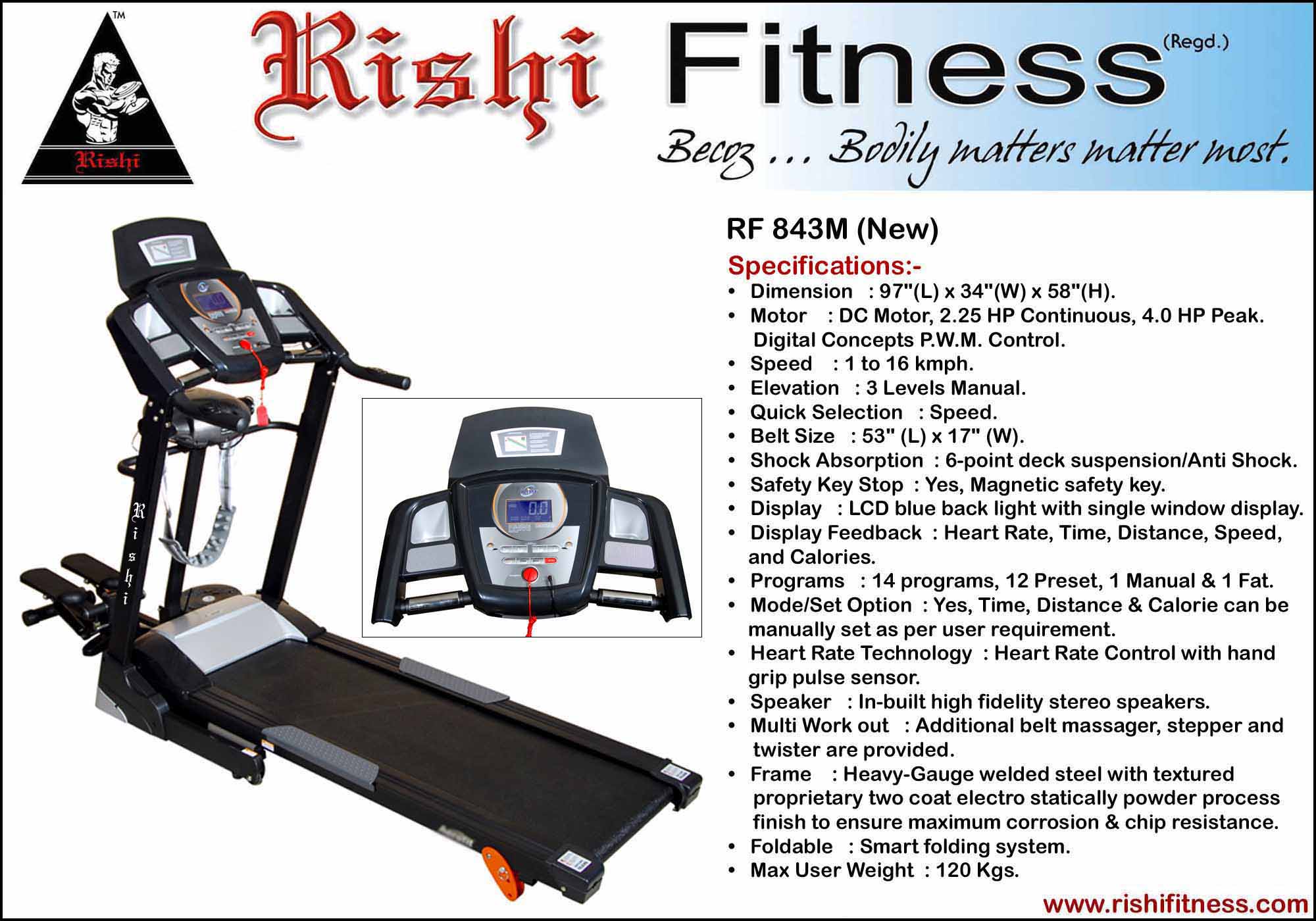 Manufacturers Exporters and Wholesale Suppliers of Motorised Treadmill 4 in 1 JODHPUR Rajasthan
